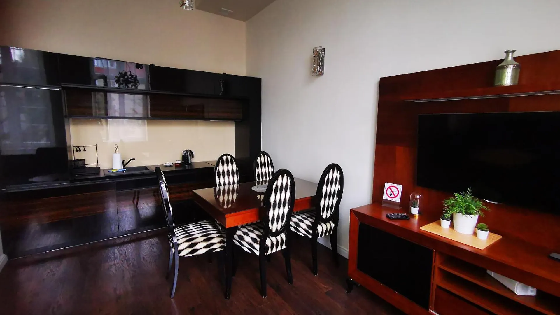 Apartament Piwna IV contacts